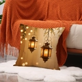 Funda de cojín cuadrada étnica con estampado de linterna dorada en un sofá acogedor - 45x45cm(Solo Funda) / Estilo Linternas Gemelas (YMZ25-2)