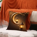 Funda de cojín Eid Moon Lantern con estampado de media luna dorada para sofá - 45x45cm(Solo Funda) / Estilo Luna Creciente (YMZ25-4)