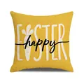Fodera per cuscino quadrata gialla pasquale con carota e scritta Happy Easter - Stile Happy Easter Giallo (YME26-2) / Texture in Lino (Solo Rivestimento)