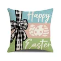 Funda de cojín de Pascua con rayas de colores y lazo decorativo de Happy Easter pro - Patrón Huevo Happy Easter (YME30-3)