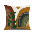 Square pillowcase with olive leaf print and bohemian abstract patterns in earth tones - Earthy Tone Geometric Leaf(YMC28-1)
