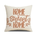 Linen square pillowcase with 'HOME SWEET HOME' print in beige and reddish brown colors - 45x45cm (Pillowcase Only) / Home Sweet Home Pattern - Brown Red (YMC33-1)
