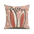 Cuscino decorativo pasquale con orecchie di coniglio rosa e scritte artistiche - Stile Pasquale con Orecchie di Coniglio Rosa (YME70-1)