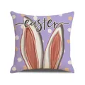 Easter pillow case in purple with polka dots and rabbit ears design - Purple Bunny Ears Easter Style (YME70-5)