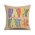 Easter rabbit beige linen square pillowcase with Happy Easter colorful lettering - Beige Happy Easter Letters Style (YME70-6)