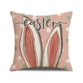 Easter rabbit ears pillow case with pink polka dots and artistic Easter lettering - Pink Base Green Dot Bunny Ears Easter Style (YME70-9)