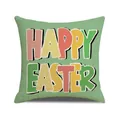 Square grass green Easter throw pillow with Happy Easter letter print in linen texture - Green Happy Easter Letters Style (YME70-10)