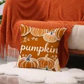 Federa arancione con stampa zucca su tappeto bianco in pelliccia sintetica per autunno - Stile Zucca Singola Arancione (YMF70-2)