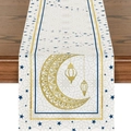 Eid Mubarak Tischläufer aus Leinen mit goldenem Mond- und Laternenaufdruck auf Holztisch - Cremeweiß Gold Hohlmond Laterne Muster (ZQZ1-12)