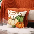 Fodera per cuscino autunnale con zucche Grateful Hearts su divano in maglia arancio - Stile Trio di Zucche Grateful Hearts (YMF70-4)