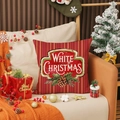 Fodera per cuscino White Christmas a righe rosse e gialle con agrifoglio e pigne - 45cmx45cm / Stile a Righe Bianche di Natale (YMA74-1)