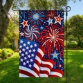 Outdoor garden flag with American flag stars and fireworks design on polyester fabric - Stars and Stripes Fireworks (HYQ2-11)