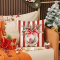 Christmas pillowcase with red stripes and snowball illustration on beige sofa - Red and White Striped Snow Globe with House Pattern (YMA77-2) / 45x45cm(Case Only)