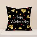 Schwarzer quadratischer Valentinskuss mit Goldsternen und Happy Valentine's Day Text - Happy Valentine's Day Schwarz Gold Stil(VP003-2) / 45x45cm(Nur Bezug) / Schwarz