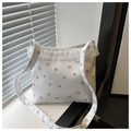 Détail du sac cabas blanc avec bordure en dentelle et motifs de chats mignons - Style 4 (Impression de Chat Souriant Croquis)