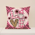 Pink plaid Valentine pillow cover with gnome motif and artistic LOVE lettering detail - Round LOVE Gnome Style (VP002-4)