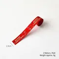 Ruban de Noël rouge avec imprimé doré Joyeux Noël et motifs festifs pour cadeaux - 1.5cm Feuille de Noël Rouge (2m)
