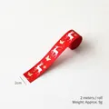 Rotes Weihnachts-Satinband mit Rentier und Schneeflocken, 2cm breit und 2m lang - 2cm Rotes Rentier (2m)