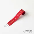 2,5 cm rotes Weihnachtsband mit goldenem Merry Christmas Aufdruck für Geschenke - 2.5cm Roter Weihnachtsbaum (2m)