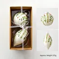 Christmas hand-painted glass ornaments set with red berries and green leaves in a gift box - Creamy White Holly Berry Pattern (Style A)