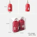 Red metal Christmas bells with snowflake patterns and twine rope in a 2-piece gift box set - Snowflake Tree Design (雪花树/162g)