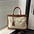 Bolso tote de lona grande con estampado Frida Kahlo y asas de cuero marrón elegante - Blanco