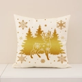 Christmas pillowcase featuring golden reindeer and pine trees on a beige linen base - 45x45cm / Cream Gold Reindeer (XP031-9)