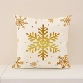 Linen Christmas pillowcase featuring elegant golden snowflake prints for home decor - 45x45cm / Cream Gold Snowflake (XP031-11)