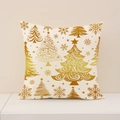 Square cream Christmas pillow cover with golden snowflake and tree prints on linen fabric - 45x45cm / Cream Gold Style Tree (XP031-12)