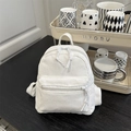 Minimalist white corduroy small backpack with striped texture and adjustable straps - White