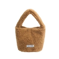 Sac à main en peluche bouclée caramel avec poignée ronde et patch logo - Marron