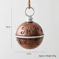 24cm bronze Christmas bell with Merry Christmas cutout and rustic jute rope - Merry Christmas Cutout (24x17cm) / Bronze Bell