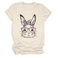 Dettaglio della grafica con coniglio leopardato rosa su t-shirt in cotone crema - S / Sabbia