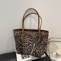 Leopard print tote bag and matching coin purse set with brown leather handles - Brown