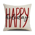 Funda de cojín navideña de lino con estampado HAPPY holiday rojo sobre fondo beige - 45x45 cm / Letras Happy Holiday (YMX75-2)