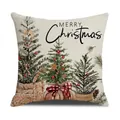 Federa natalizia color crema con albero ad acquerello e testo Merry Christmas - Stile Cesto Albero di Natale (YMX010-1) / 45x45cm(Solo Fodera)