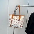 Bolso tote blanco con grafiti y asas marrones con divertidos motivos de arte urbano - Marrón