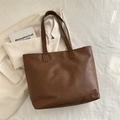 Bolso tote vintage marrón de cuero sintético con diseño minimalista y gran capacidad - Marrón