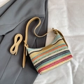 Colorful striped woven straw hobo bag with brown leather straps and fashion label - Khaki