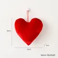 Rode pluche hartvormige decoratie 20x20cm voor Valentijnsdag feestversiering - Kleine Harthanger