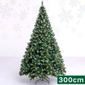 300 cm künstlicher Weihnachtsbaum beschneit mit Kiefernzapfen und weißer Beflockung - Weiß Beflockter Tannenzapfen Automatikbaum (3m)