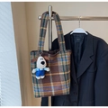 Detail of vintage brown plaid canvas tote bag with cute cartoon puppy plush pendant - With Pendant / Brown