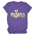 Close-up of Mama Easter purple T-shirt with bunny, egg and carrot print details - Purple