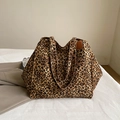 Grand sac fourre-tout à imprimé léopard avec détails en cuir marron pour le quotidien - Marron
