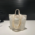 Cream white corduroy tote bag with leather patches and dual straps for daily commute - White
