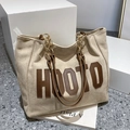Bolso tote de lana beige con estampado HOOTO y detalle de asa de cuero marrón - Caqui