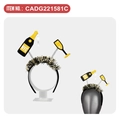 Diadema con purpurina de botella de champán NYE para accesorios de fiesta de Año Nuevo - Diadema con Botella de Champaña de Año Nuevo (CADG221581C)