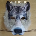 Masque de loup gris avec fausse fourrure et moustaches pour soirées déguisées - Style de Loup-garou Réaliste (AFH16016)