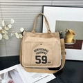 Grande borsa tote minimalista in tela beige con stampa di lettere e tracolla - Cachi