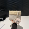 Beige shearling and suede crossbody bag with pink plush smiley charm and brown stitching - With Pendant / White